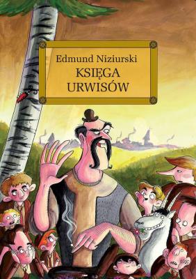 Księga urwisów. Autor: Niziurski Edmund. SmakLiter.pl Okładka książki Księga urwisów