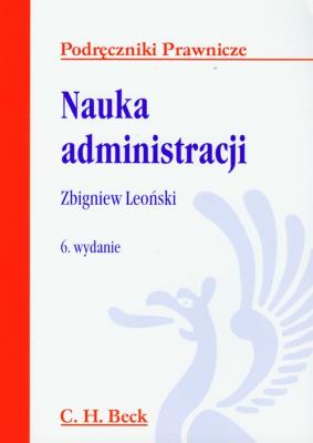 Okładka książki Nauka administracji