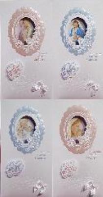 Opakowanie Pamiątka Chrztu Świętego - Album pion mix