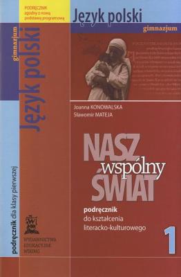 Okładka książki Język Polski GIM 1 2009 Kształ. kult. podr WIKING