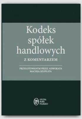 Okładka książki Kodeks spółek handlowych z komentarzem 2015