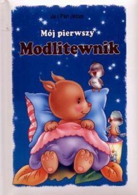 Okładka książki Mój pierwszy modlitewnik