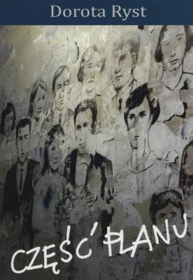 Okładka książki Części planu
