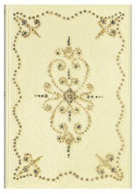 Opakowanie Notatnik Midi Buttercream