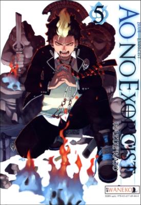 Okładka książki Ao No Exorcist. Tom 5