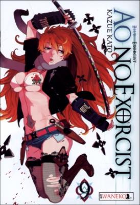 Ao No Exorcist. Tom 9. Autor: Kazue Kato. SmakLiter.pl Okładka książki Ao No Exorcist. Tom 9