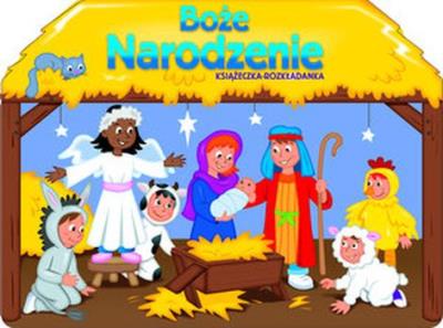 Okładka książki Boże Narodzenie. Książeczka rozkładanka