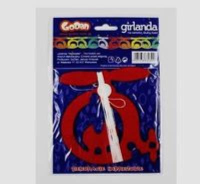 Opakowanie Girlanda Helikopter 400 cm