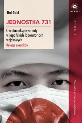 Okładka książki Jednostka 731