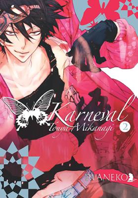 Okładka książki Karneval. Tom 2