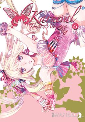 Okładka książki Karneval. Tom 6