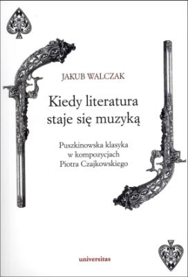 Okładka książki Kiedy literatura staje się muzyką