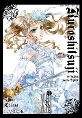 Kuroshitsuji 13. Autor: Yana Toboso. SmakLiter.pl Okładka książki Kuroshitsuji 13