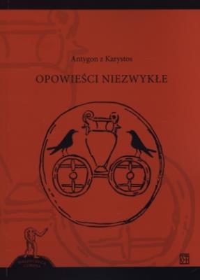 Opowieści niezwykłe. Autor: Justyna Ratajczyk. SmakLiter.pl Okładka książki Opowieści niezwykłe