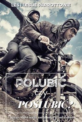 Okładka książki Polubić czy poślubić?