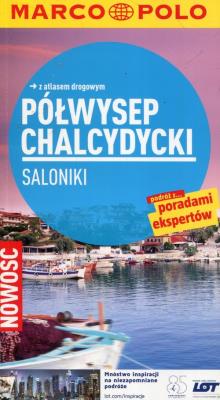 Okładka książki Półwysep Chalcydycki. Saloniki. Wybrzeże Morza Czarnego. Przewodnik z atlasem drogowym