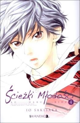 Ścieżki młodości. Ao Haru Ride. Tom 4. Autor: Io Sakisaka. SmakLiter.pl Okładka książki Ścieżki młodości. Ao Haru Ride. Tom 4