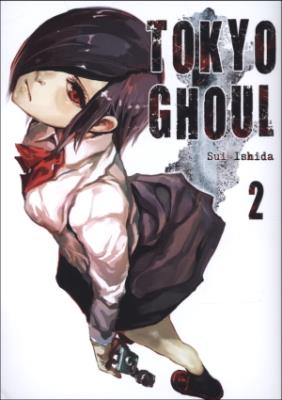 Okładka książki Tokyo Ghoul. Tom 2