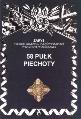 60 pułk piechoty. Autor: Dymek Przemysław. SmakLiter.pl Okładka książki 60 pułk piechoty