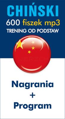 Okładka książki Chiński. 600 fiszek. Trening od podstaw