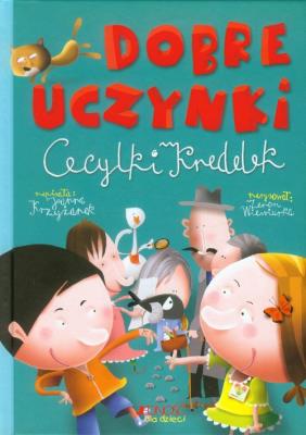 Dobre uczynki Cecylki Knedelek. Autor: Joanna Krzyźanek. SmakLiter.pl Okładka książki Dobre uczynki Cecylki Knedelek