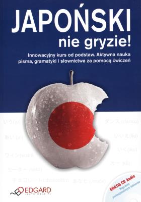 Okładka książki Japoński nie gryzie! w.2012  EDGARD