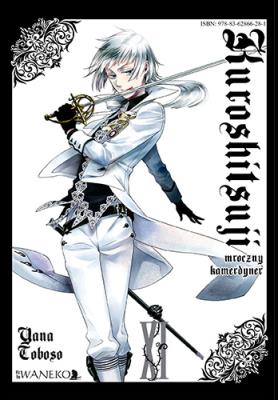 Kuroshitsuji. Tom 11. Autor: Yana Toboso. SmakLiter.pl Okładka książki Kuroshitsuji. Tom 11