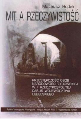 Okładka książki Mit a rzeczywistość