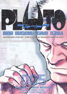 Pluto 5. Autor: Tezuka Osamu, Urasawa Naoki. SmakLiter.pl Okładka książki Pluto 5