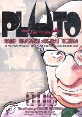 Pluto 6. Autor: Tezuka Osamu, Urasawa Naoki. SmakLiter.pl Okładka książki Pluto 6