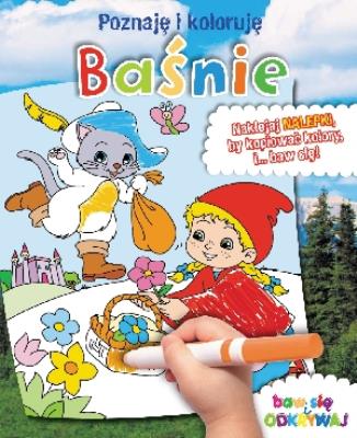 Okładka książki Poznaję i koloruję - Baśnie