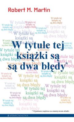 Okładka książki W tytule tej książki są są dwa błędy