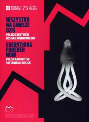 Wszystko na zawsze dziś. Autor: Kochanowska Magda, Thompson Henrietta. SmakLiter.pl Okładka książki Wszystko na zawsze dziś