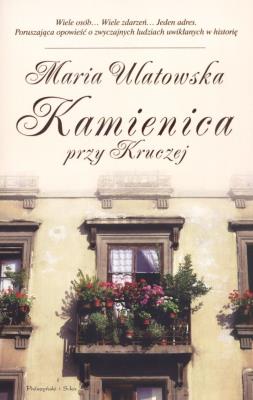 Okładka książki Kamienica przy Kruczej
