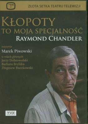 Kłopoty to moja specjalność. Autor: Marek Piwowski. SmakLiter.pl Okładka książki Kłopoty to moja specjalność