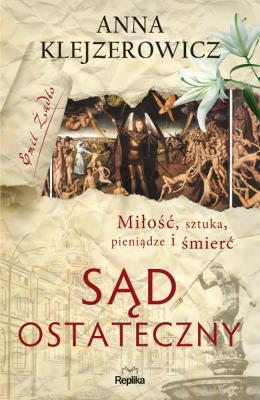 Okładka książki Sąd ostateczny