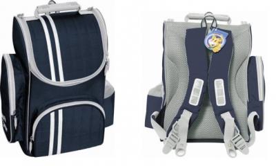 Opakowanie Tornister Tigerfans - Granatowy