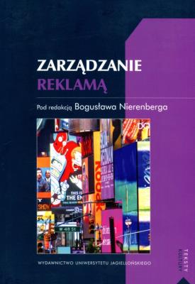 Okładka książki Zarządzanie reklamą