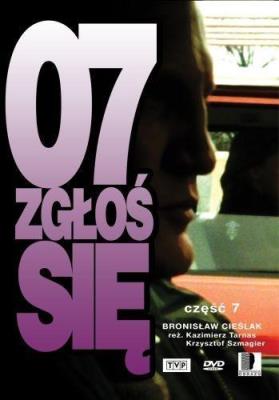 Okładka książki 07 zgłoś się. Część 7