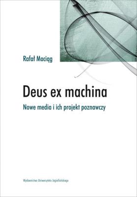 Okładka książki Deus ex machina