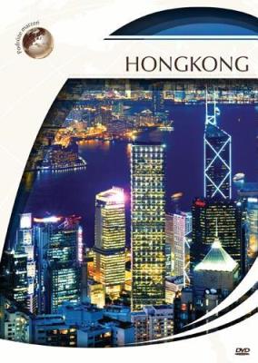 Hongkong Podróże Marzeń. Autor:   Praca zbiorowa. SmakLiter.pl Okładka książki Hongkong Podróże Marzeń