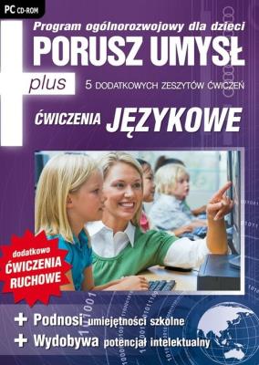 Porusz umysł Plus ćwiczenia językowe. Wydawca: L.K. Avalon. SmakLiter.pl Opakowanie Porusz umysł Plus ćwiczenia językowe