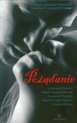 Okładka książki Pożądanie