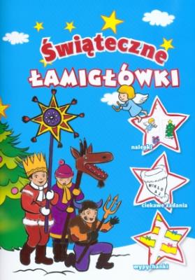Świąteczne łamigłówki. Autor: Anna Wiśniewska (red.). SmakLiter.pl Okładka książki Świąteczne łamigłówki