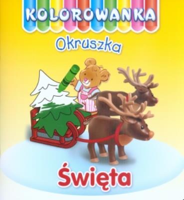 Święta. Kolorowanka Okruszka  FK. Autor: Anna Wiśniewska (red.). SmakLiter.pl Okładka książki Święta. Kolorowanka Okruszka  FK