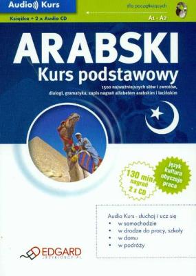 Arabski. Kurs podstawowy + 2CD EDGARD. Autor: Blanka Łęgowska. SmakLiter.pl Okładka książki Arabski. Kurs podstawowy + 2CD EDGARD