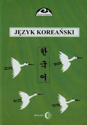 Okładka książki Język koreański Część 1