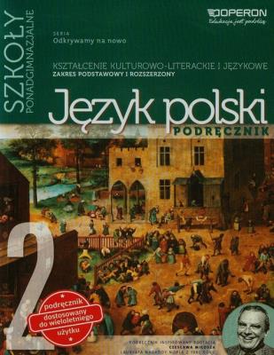 Język polski LO Podręcznik część 2 Zakres podstawowy i rozsz. Autor: Renata Janicka-Szyszko, Magdalena Steblecka-Janko. SmakLiter.pl Okładka książki Język polski LO Podręcznik część 2 Zakres podstawowy i rozsz