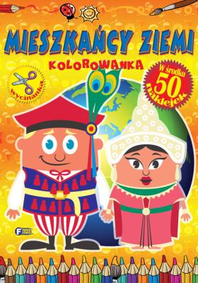 Kolorowanka. Mieszkańcy Ziemi. Autor: Opracowanie zbiorowe. SmakLiter.pl Okładka książki Kolorowanka. Mieszkańcy Ziemi