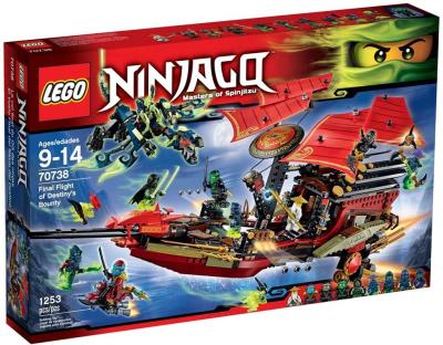 Lego Ninjago Ostatni lot Perły Przeznaczenia. Autor: Ninjago. SmakLiter.pl Okładka książki Lego Ninjago Ostatni lot Perły Przeznaczenia